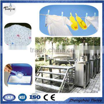 China professional washing granulator making machine/washing granulating machine