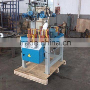 13 Spindle High Speed Plastic Rope Making /Braiding Machine XH80-13-8