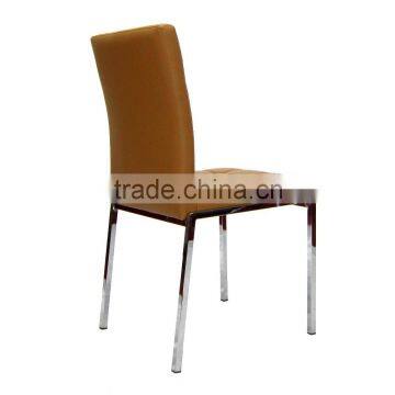 Modern Appearance Metal Leg Dining Chair photo-3