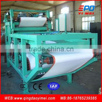 YM new type belt filter press dewatering machine