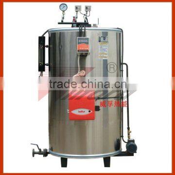 Fuel-efficient Steam Boiler 300kg/h