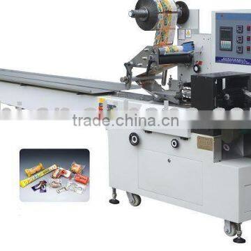 Multi-function Pillow Type Packaging Machine