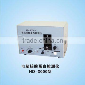 HD-3000 Computer Nucleic Acid Protein Detector for sale