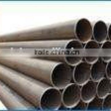 seamless steel pipe