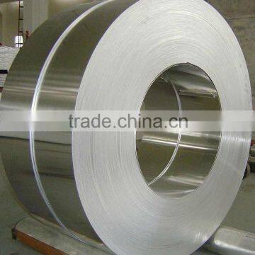 Alumiunum strips in China we can provide a large number of products related in time