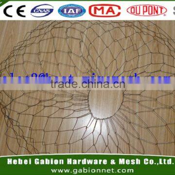 Round Tree Root Ball Chain Wire Mesh Basket