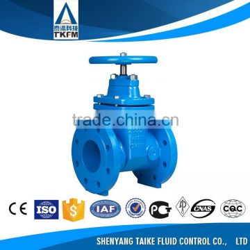 2016 originality China supplier all types of gate valve for water with lowest price