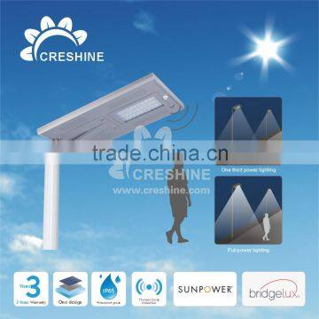 Development Trend Photocell Energy Saving 60W Smart LED Solar Street Lamp All in One with Battery and Controller for 2 Years
