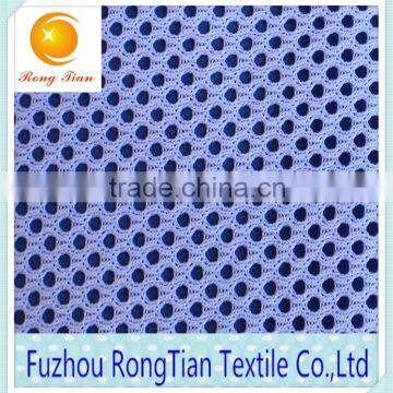 Fast-drying White Polyester Big Hole Jersey Fabric for Sportwear photo-2