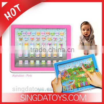 Hot Selling Children's Learning Tablet Toys