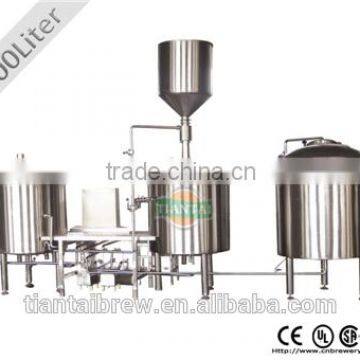 Stainless two vessel 5 bbl brewhouse