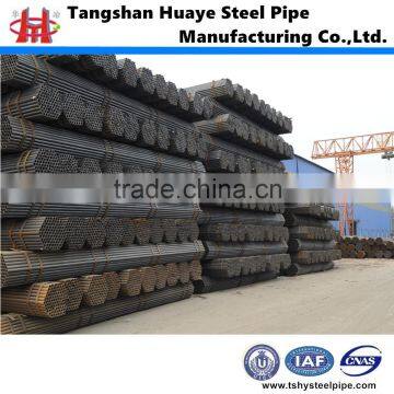 good manufacturer of round steel pipe