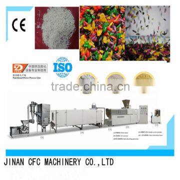 High quality rice machine