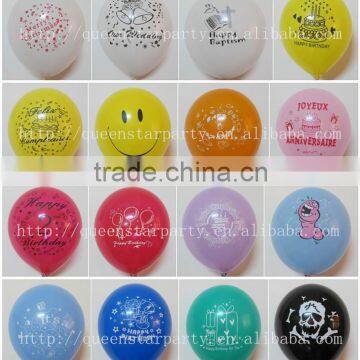 1 side logo printed Natural latex balloons for festivals single color printing