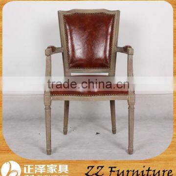 Square Back Natural Leather Dining Chair