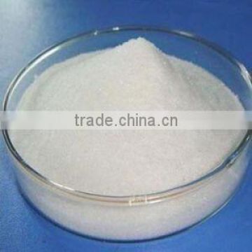 food grade animal feed additives