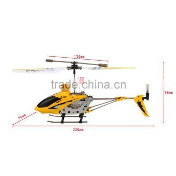 New S107G R/C Mini Metal Helicopter With Gyro Yellow#SV028074 photo-5