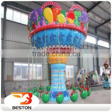Funfair games kids amusement park ride outdoor mini flying chairs for sale