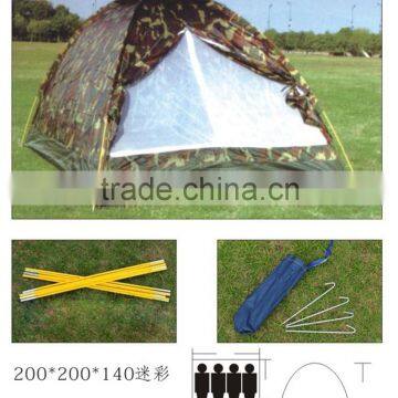 the New Camping Tents,beach Fishing Tents,waterproof Outdoor Folding Tents Quality Choice
