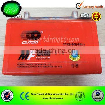 YTX9-BS(GEL)battery