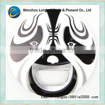 Facebook Parrot Bottle Opener/bottle Opener With Counter/beer Bottle Openers photo-1