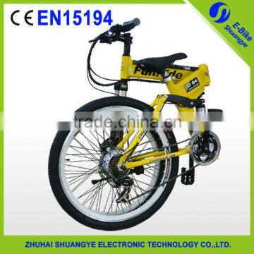 2015 Factory New 26" 36V Folding Mountain Foldable Electric Bike