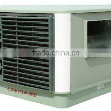 Evaporative Air Cooler (KT-15C3-BP/L)