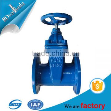 DN125 DN150 DN300 DN600 QT450 PN16 GB DIN BS standard resilient seated gate valve