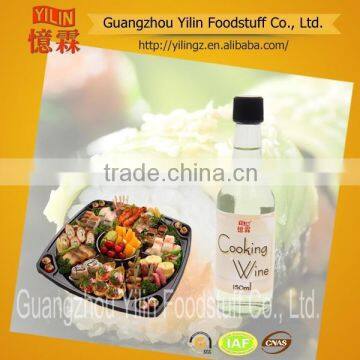 150ml Chinese rice Cooking Wine pack in 150 glass bottle from china hot sale product