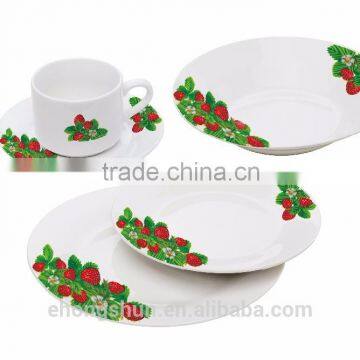 20pcs Coupe Porcelain Dinnerware Set, 4 Persons Tableware With Decal photo-6
