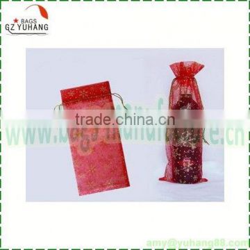 organza wine bags