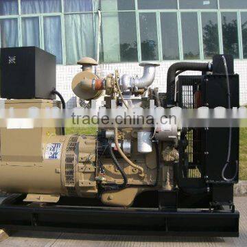 generator powered by Cummins engine FCG36