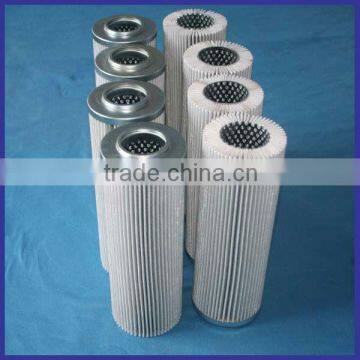 high efficiency coalescence oil filter