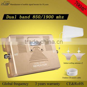 ATNJ new dual band 850/AWS(1700/2100mhz) mobile signal booster