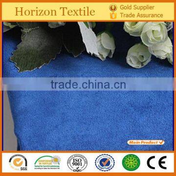 High Quality Polyester Microfiber Ultra Suede Fabric