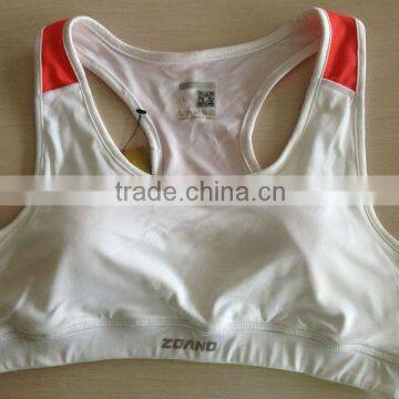 Dongsen white sports bra vest