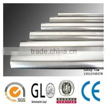 5356 Aluminium welding Rods/Aluminium TIG Rods