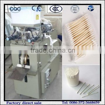 Cotton Swab Machine/ Cotton Bud Machine/Swab Machine