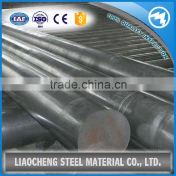 alloy structural steel bar 1653 STC42 STT42 STB42