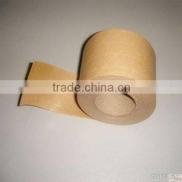 Supplier hot melt Standard Gummed general kraft tape