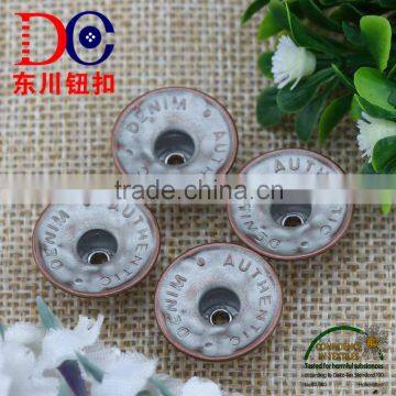 Fashion Custom Size Metal Nickel-Free Washable Round Screw Jean Button photo-5