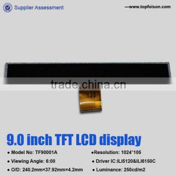 1024*105 9.1inch bar lcd display Special size TFT LCD module