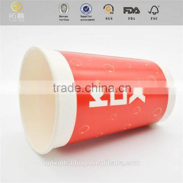 custom printed cone ice cream cup with best quality