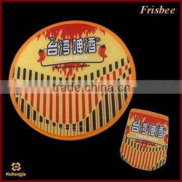 Bottom price best quality 190T Polyester Fabric Frisbee