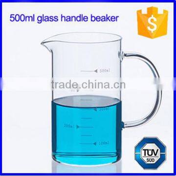 Clear quartz 500ml graduated glass measuring beaker with handle