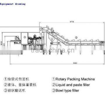 Filling Mixedly Packing Machine Unit for Curry Beef photo-3