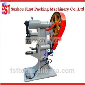 Cans Making Production Line