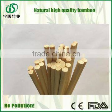 bamboo sousei chopsticks