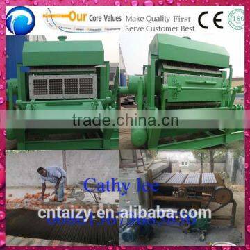 High quality Recycle paper egg carton making machine for sale