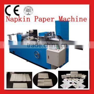 Cheap Automatic Manufacture Making Sanitary Napkin Mmachine Price